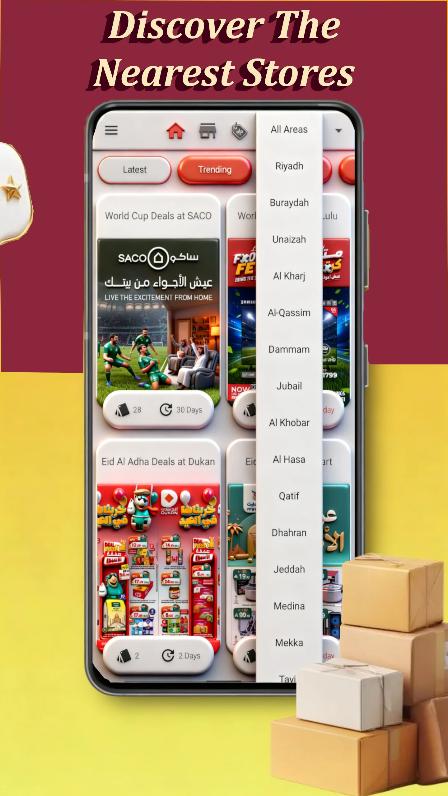Yabalash! KSA Deals screenshot